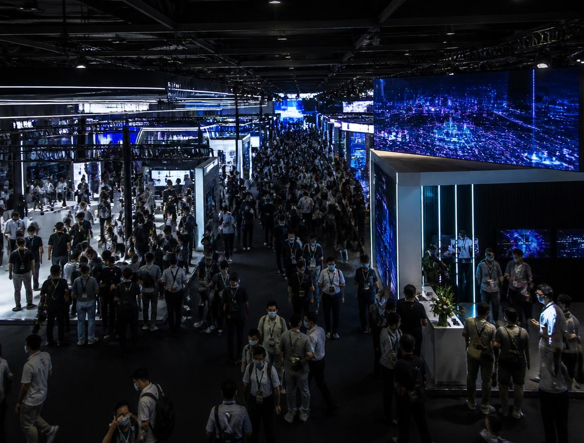 Technology trade show exhibition hall in China